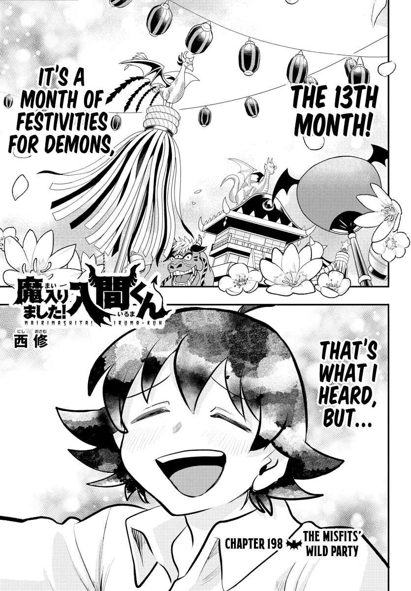 Read Mairimashita! Iruma-Kun EN Manga Online
