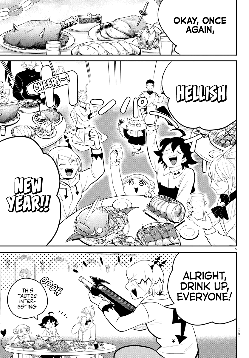 Read Mairimashita! Iruma-Kun EN Manga Online