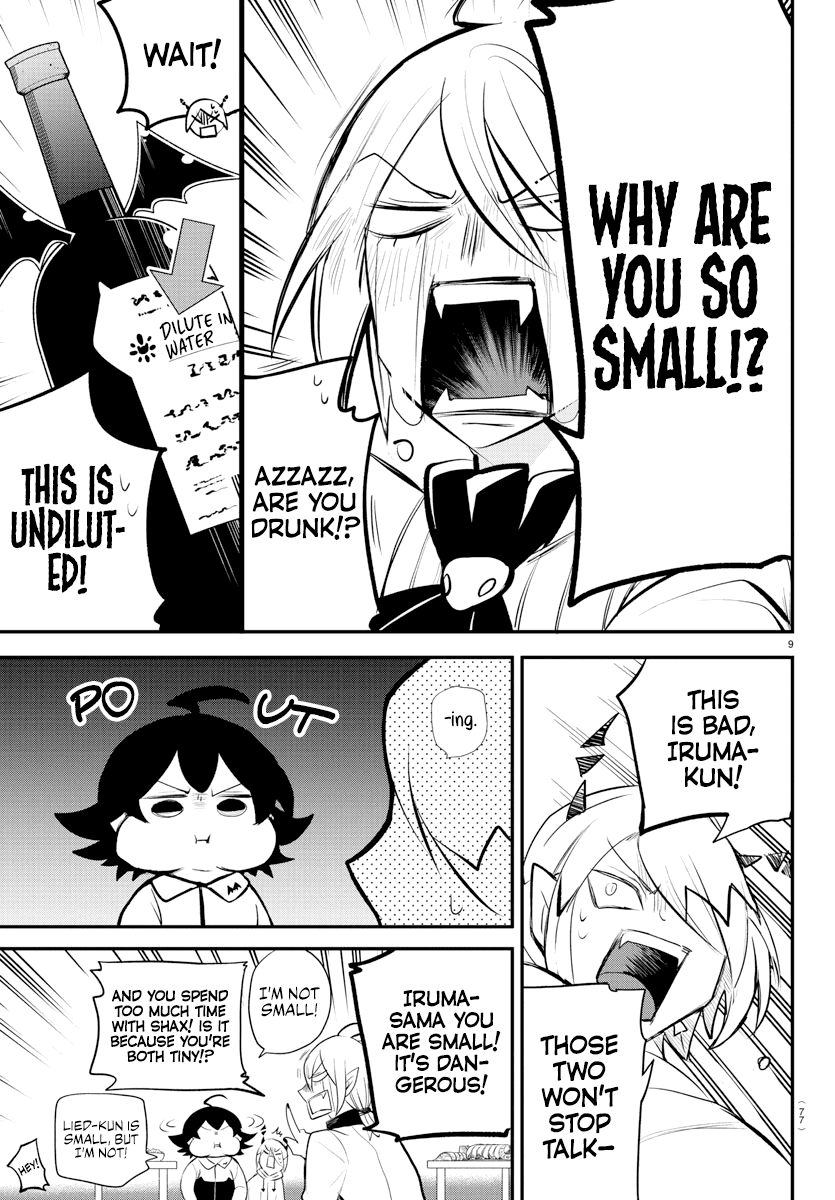 Read Mairimashita! Iruma-Kun EN Manga Online