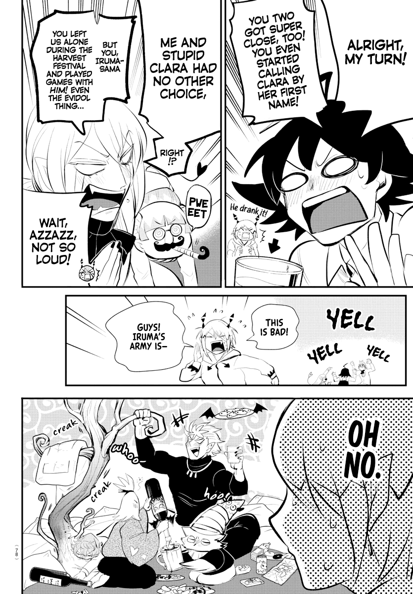 Read Mairimashita! Iruma-Kun EN Manga Online
