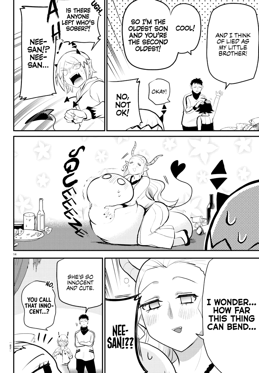 Read Mairimashita! Iruma-Kun EN Manga Online