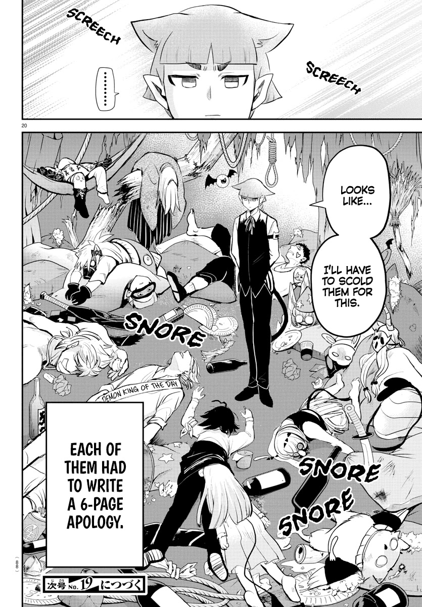 Read Mairimashita! Iruma-Kun EN Manga Online