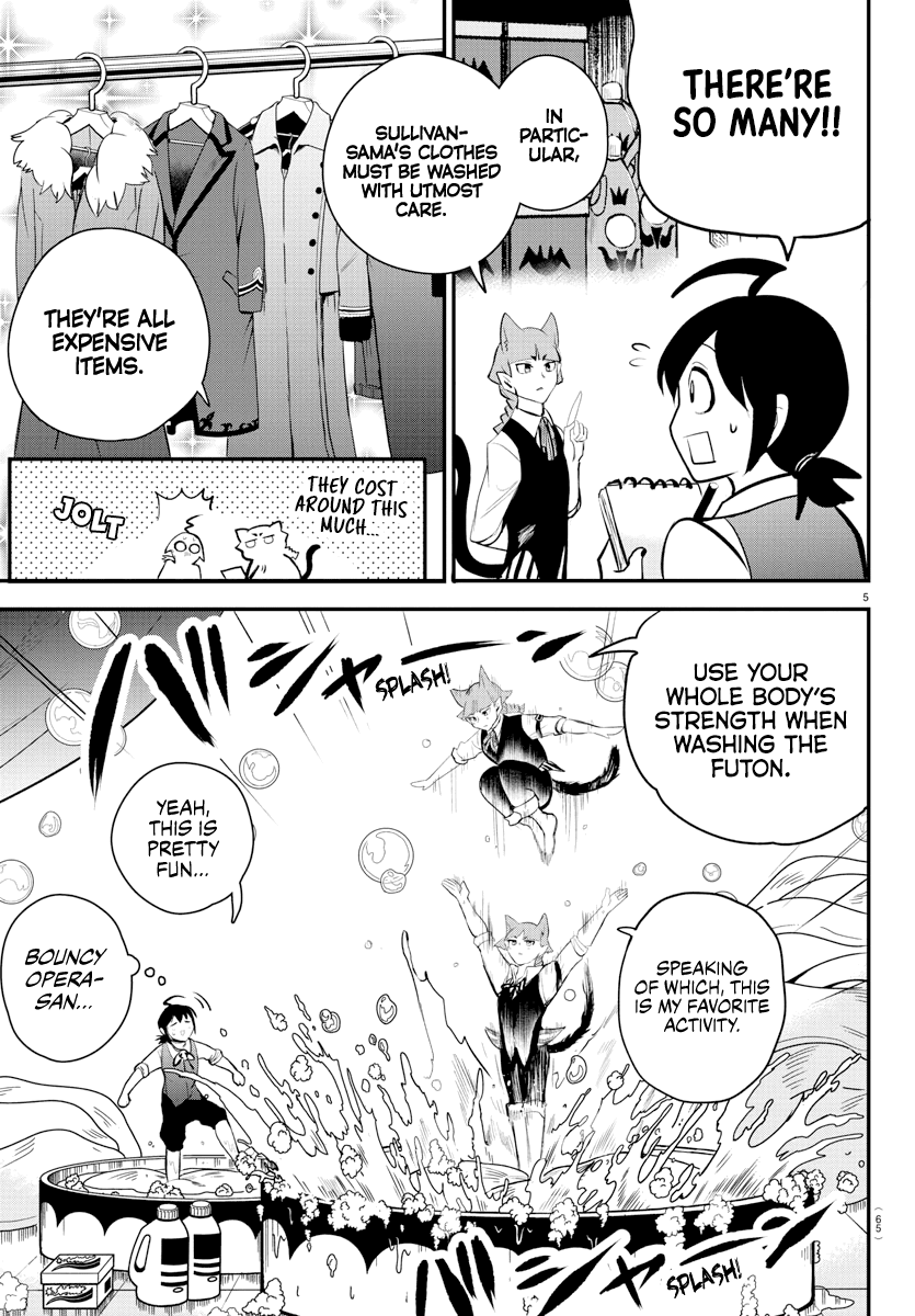 Read Mairimashita! Iruma-Kun EN Manga Online