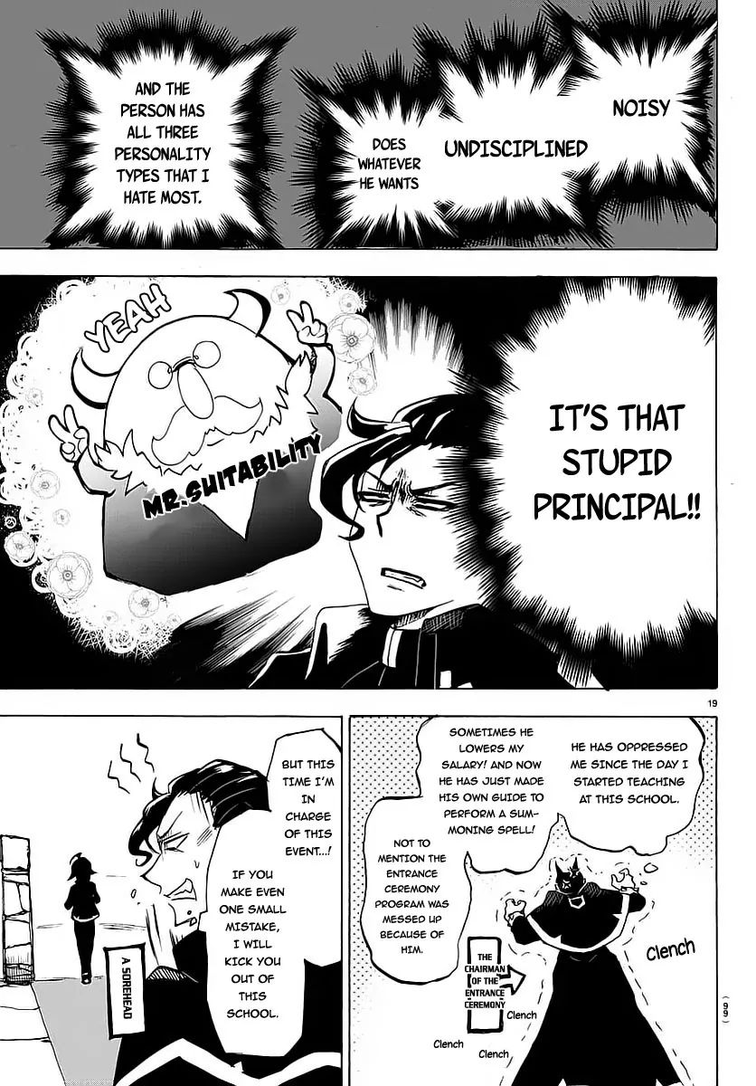 Read Mairimashita! Iruma-Kun EN Manga Online