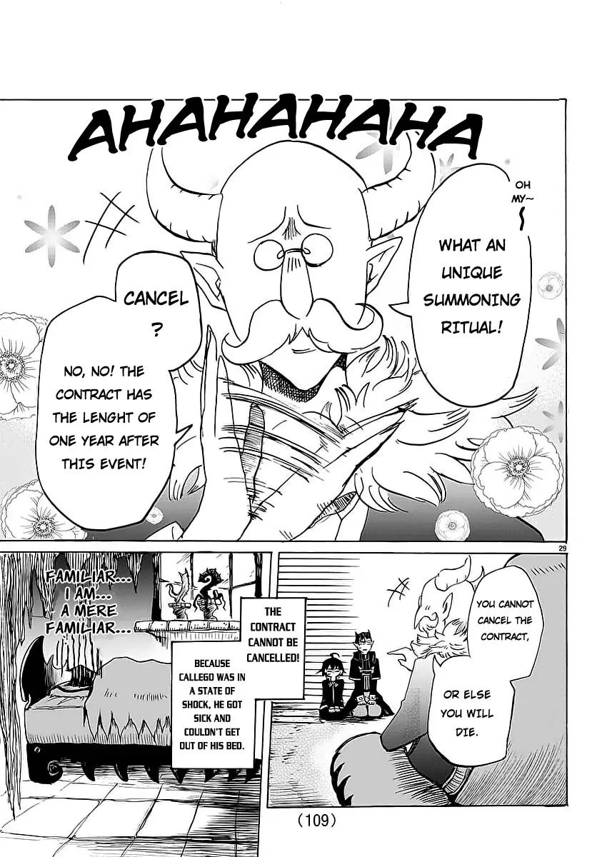 Read Mairimashita! Iruma-Kun EN Manga Online