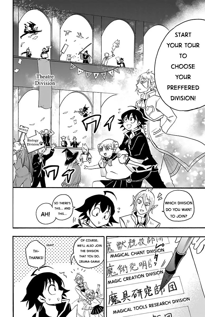 Read Mairimashita! Iruma-Kun EN Manga Online