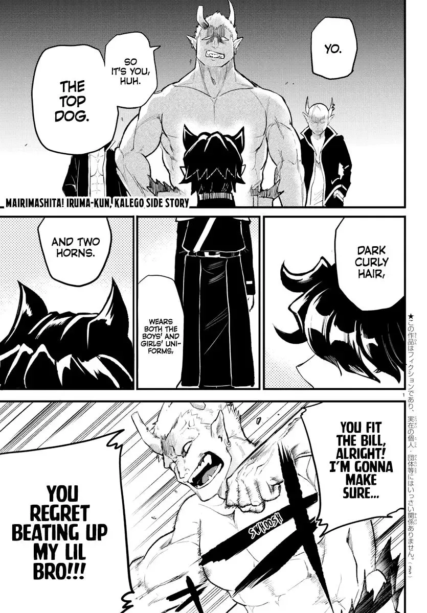 Read Mairimashita! Iruma-Kun EN Manga Online