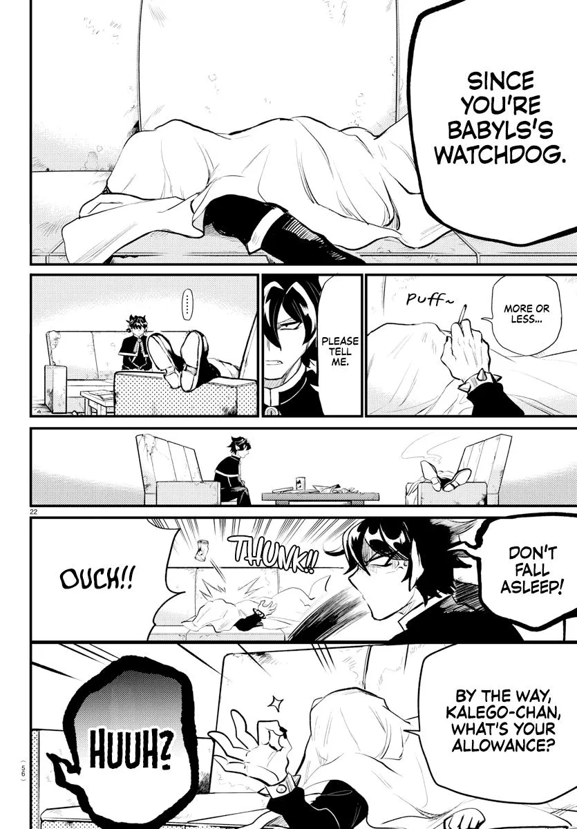 Read Mairimashita! Iruma-Kun EN Manga Online