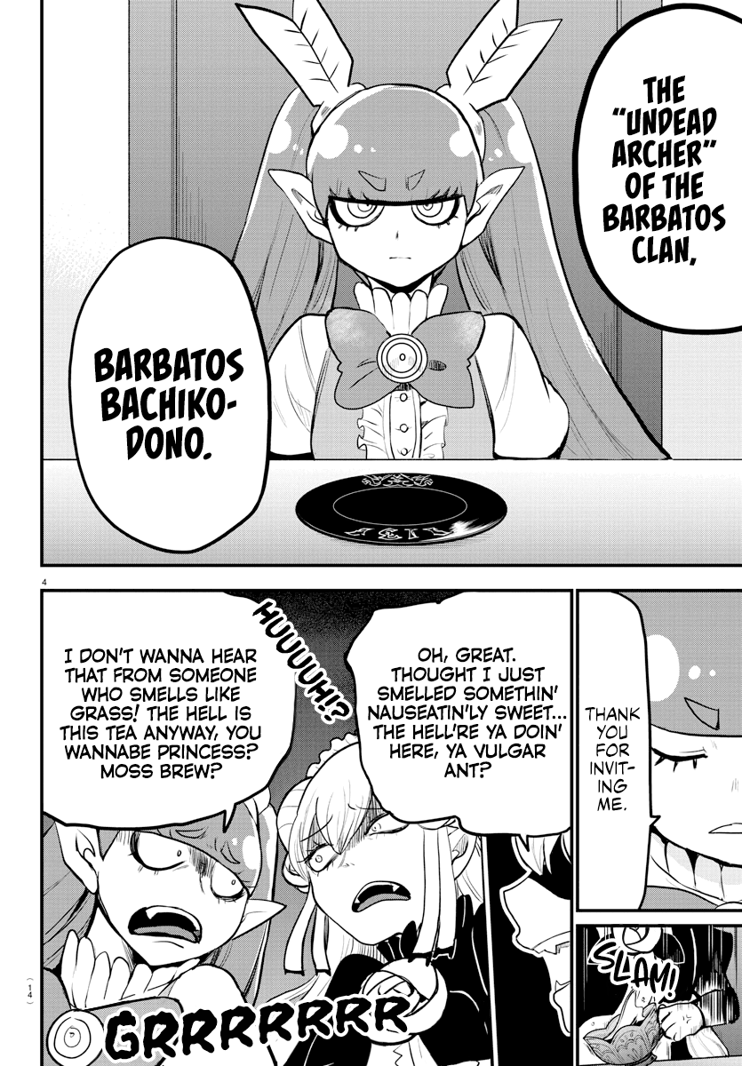 Read Mairimashita! Iruma-Kun EN Manga Online