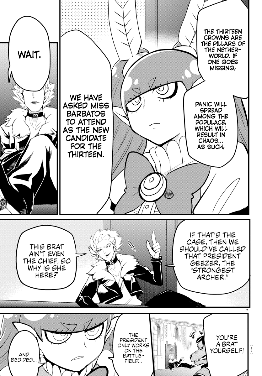 Read Mairimashita! Iruma-Kun EN Manga Online
