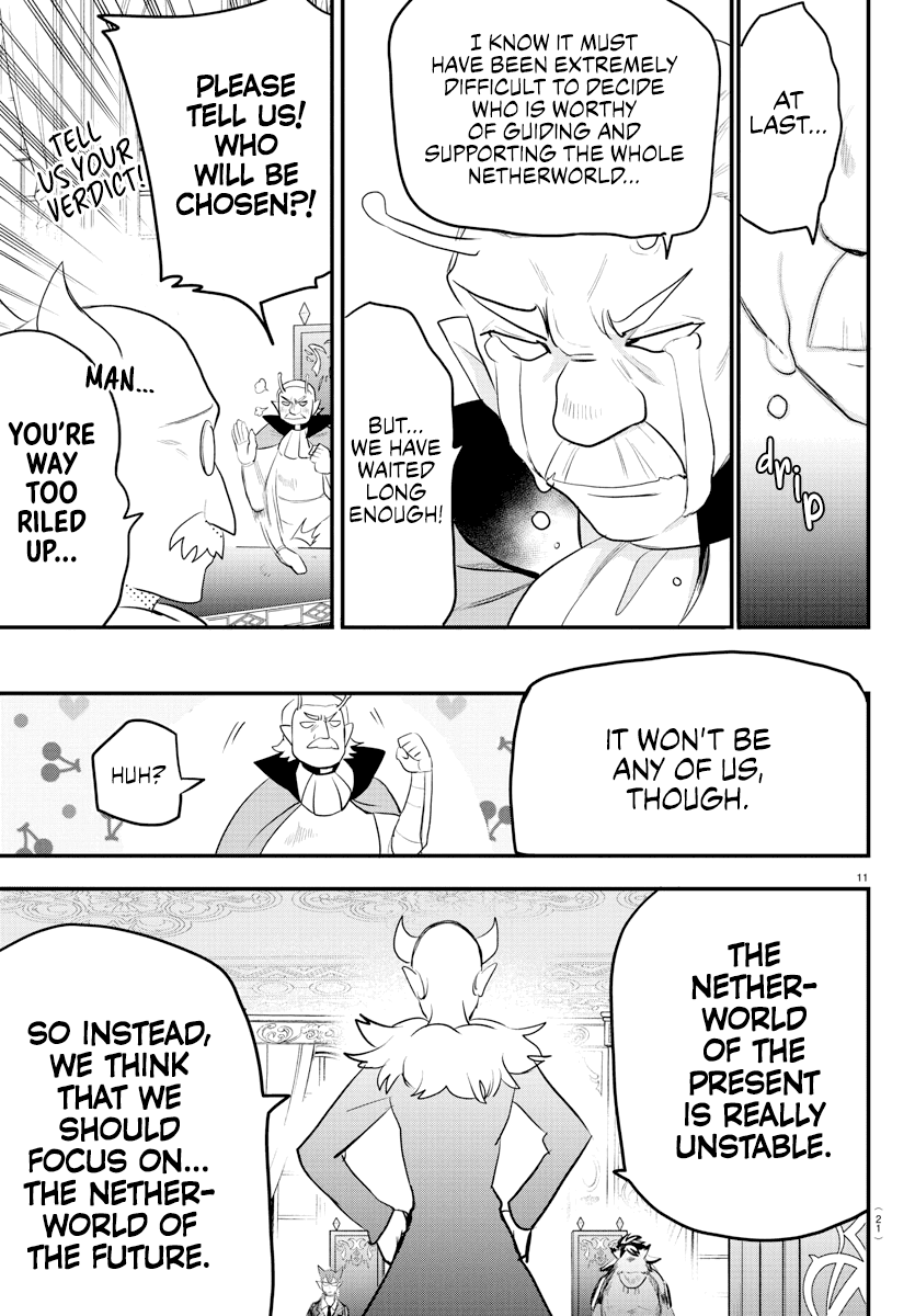 Read Mairimashita! Iruma-Kun EN Manga Online