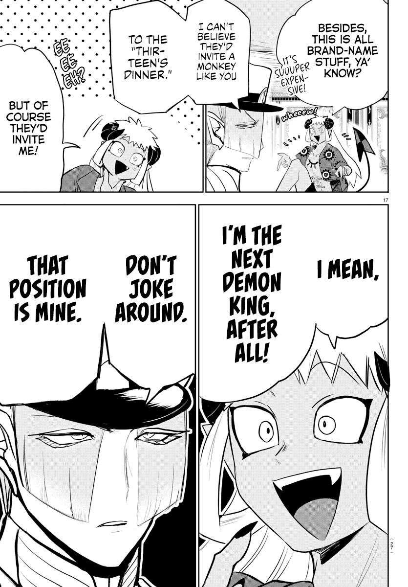 Read Mairimashita! Iruma-Kun EN Manga Online