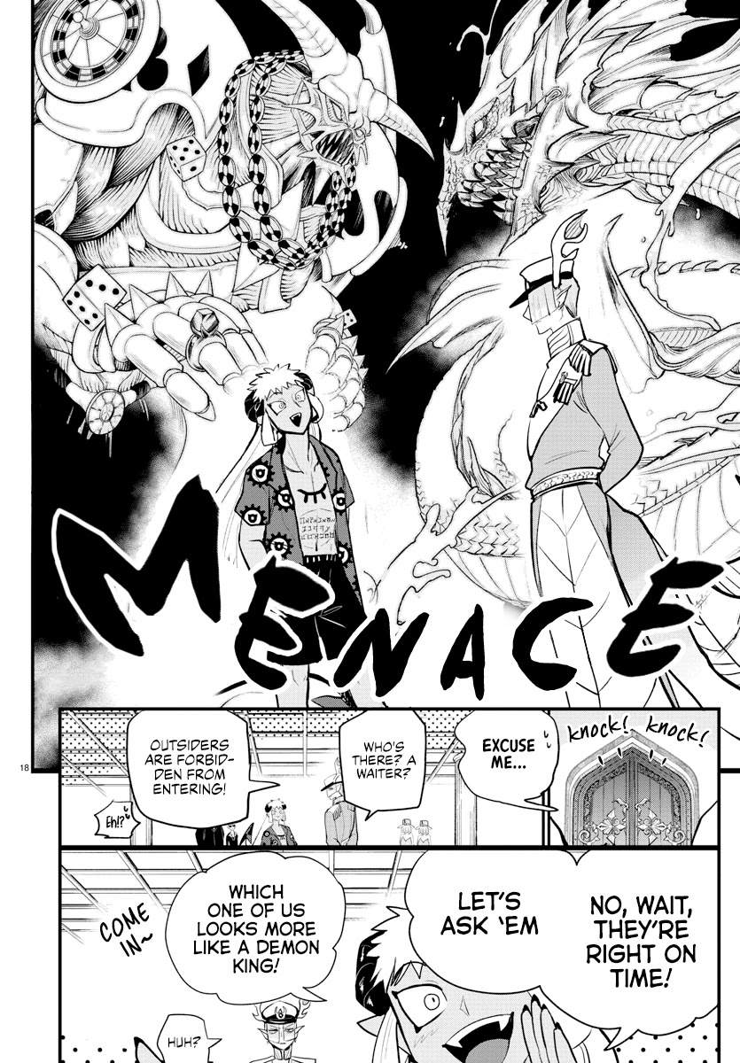 Read Mairimashita! Iruma-Kun EN Manga Online