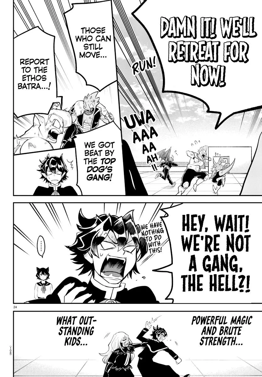 Read Mairimashita! Iruma-Kun EN Manga Online