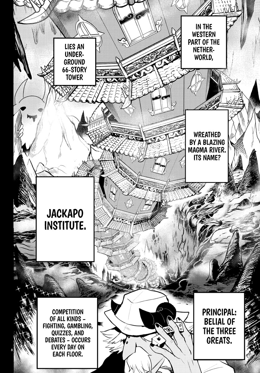 Read Mairimashita! Iruma-Kun EN Manga Online