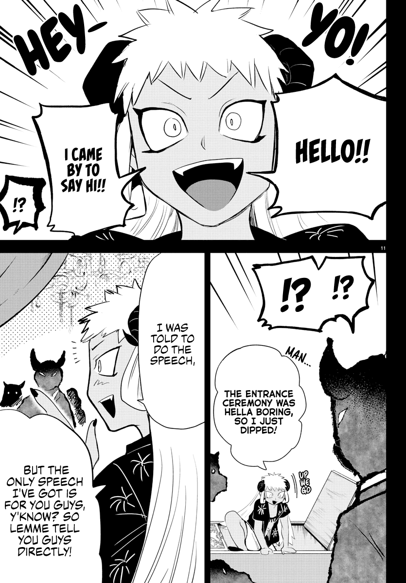Read Mairimashita! Iruma-Kun EN Manga Online
