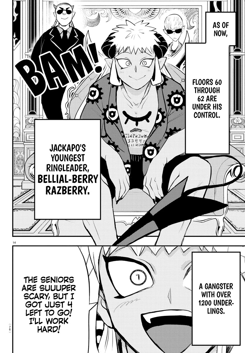 Read Mairimashita! Iruma-Kun EN Manga Online