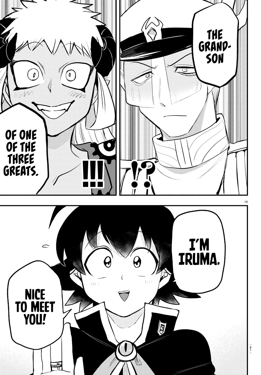 Read Mairimashita! Iruma-Kun EN Manga Online