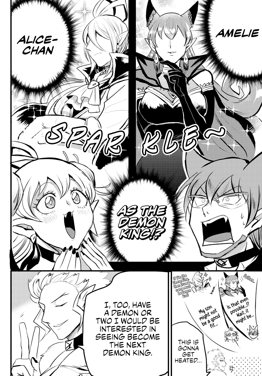 Read Mairimashita! Iruma-Kun EN Manga Online