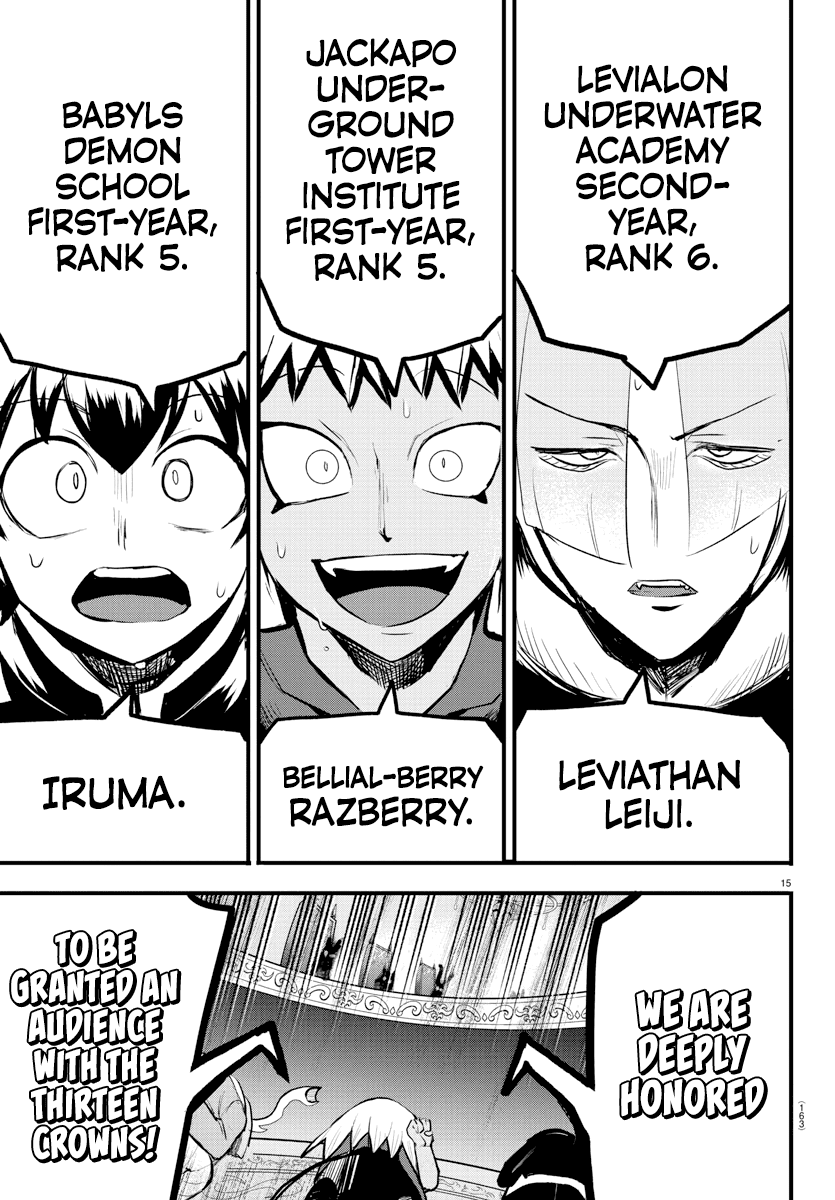 Read Mairimashita! Iruma-Kun EN Manga Online