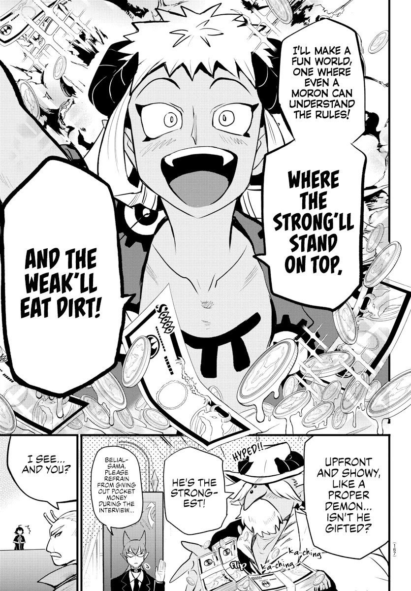 Read Mairimashita! Iruma-Kun EN Manga Online
