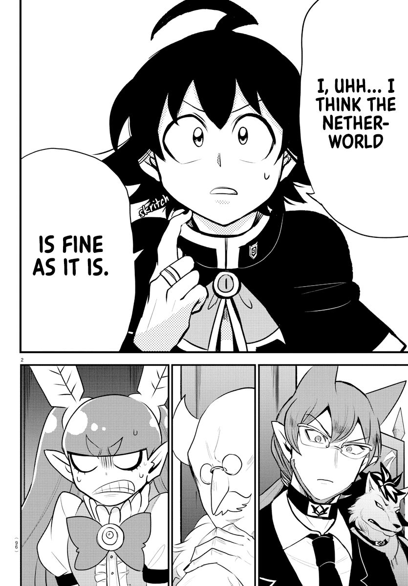 Read Mairimashita! Iruma-Kun EN Manga Online