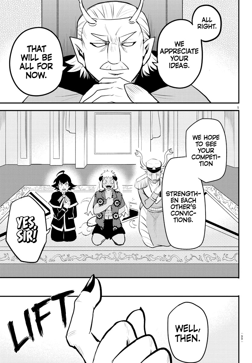 Read Mairimashita! Iruma-Kun EN Manga Online