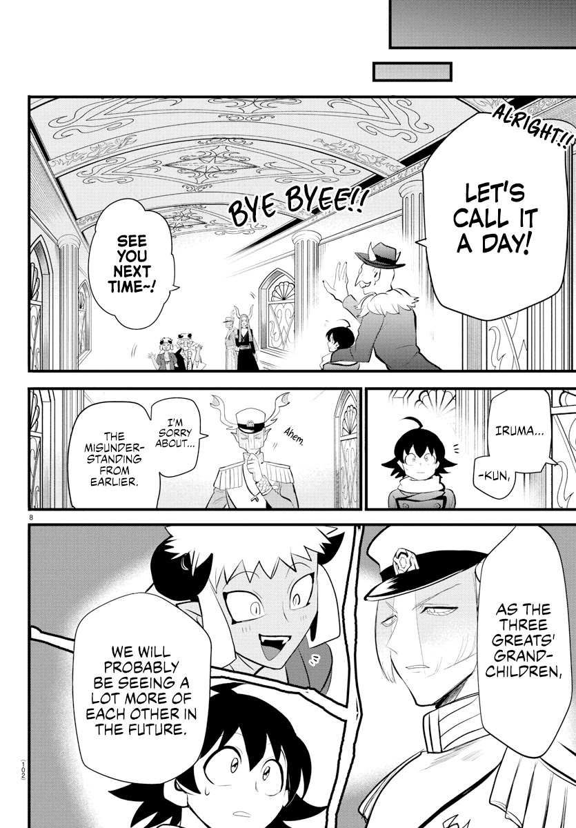 Read Mairimashita! Iruma-Kun EN Manga Online
