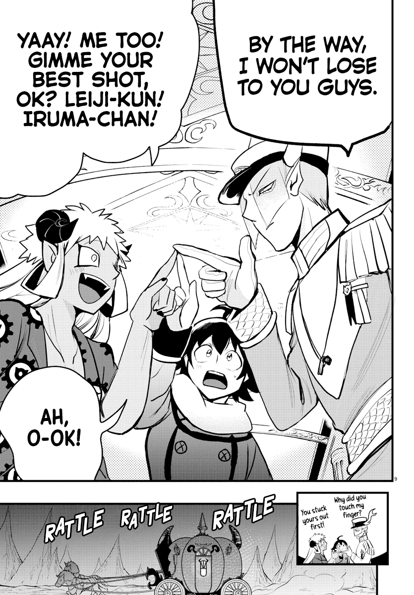 Read Mairimashita! Iruma-Kun EN Manga Online