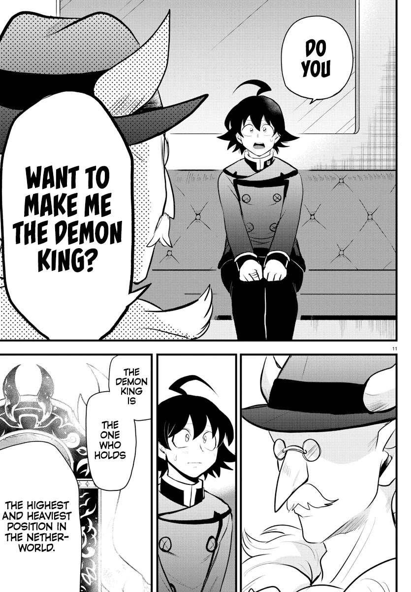 Read Mairimashita! Iruma-Kun EN Manga Online
