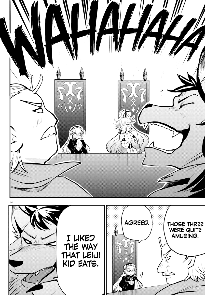Read Mairimashita! Iruma-Kun EN Manga Online