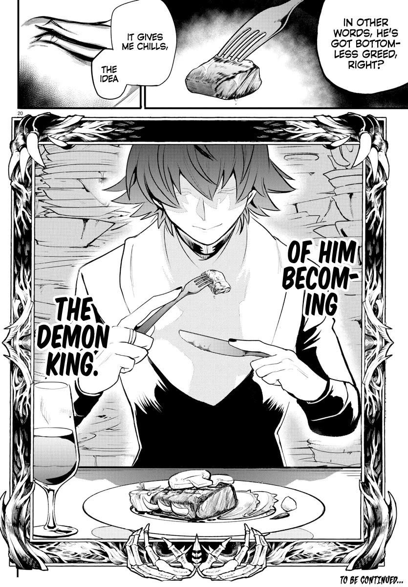 Read Mairimashita! Iruma-Kun EN Manga Online