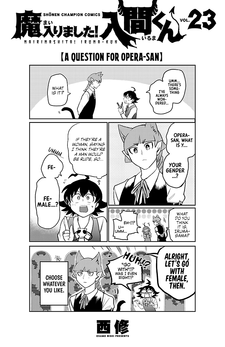 Read Mairimashita! Iruma-Kun EN Manga Online