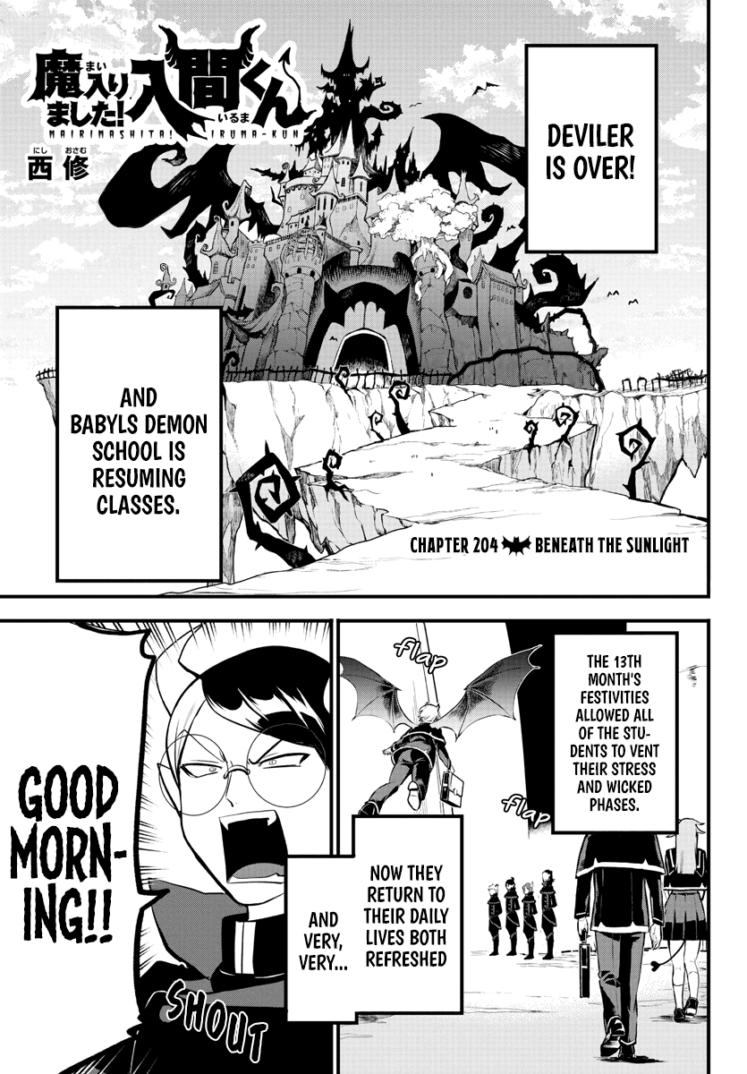 Read Mairimashita! Iruma-Kun EN Manga Online