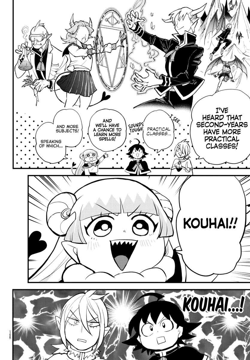 Read Mairimashita! Iruma-Kun EN Manga Online
