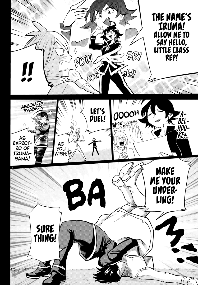 Read Mairimashita! Iruma-Kun EN Manga Online