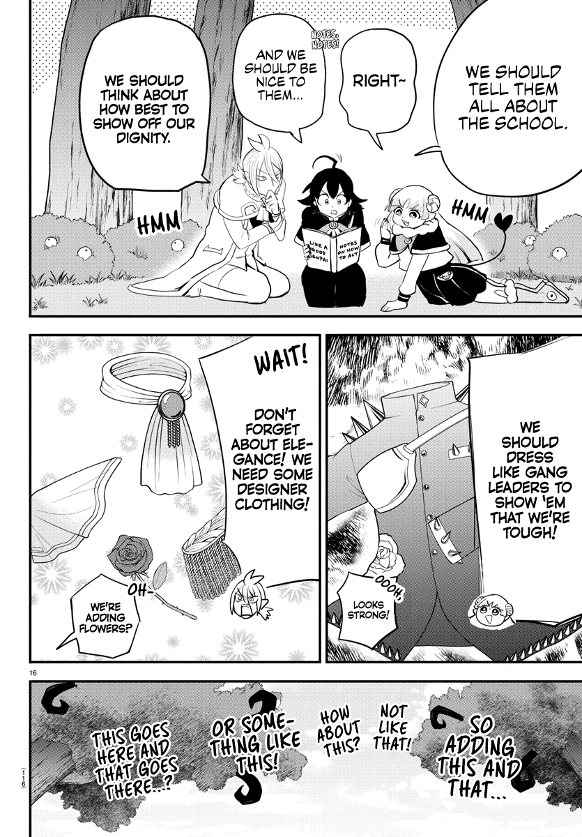 Read Mairimashita! Iruma-Kun EN Manga Online