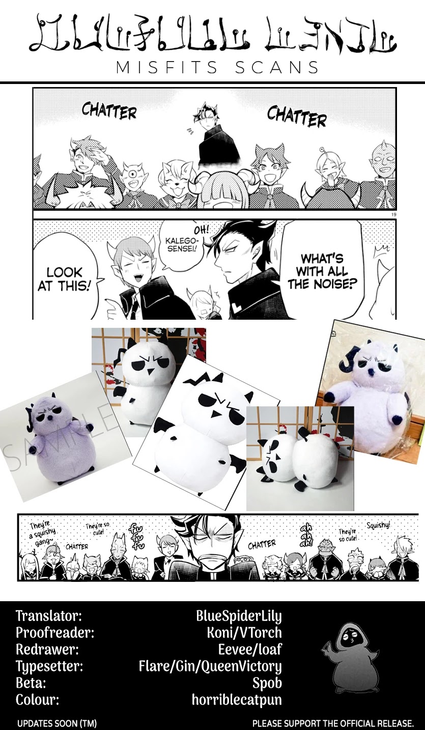 Read Mairimashita! Iruma-Kun EN Manga Online