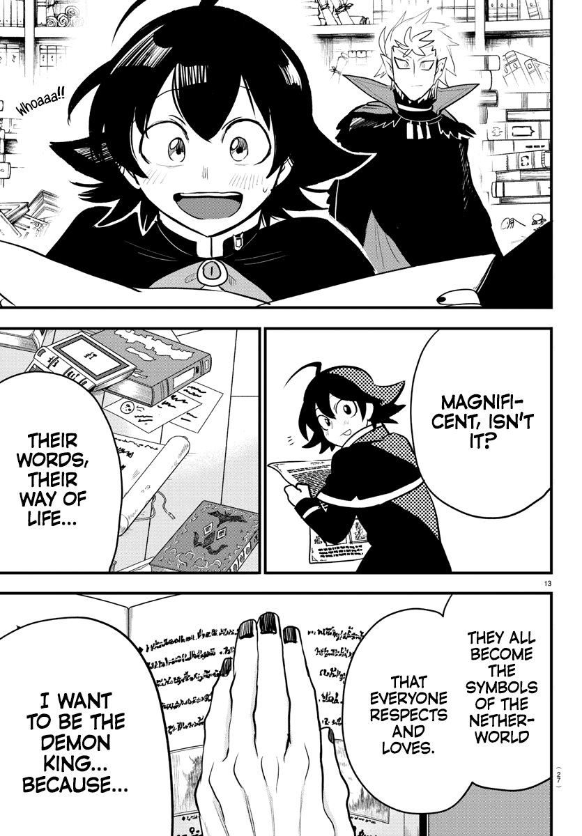 Read Mairimashita! Iruma-Kun EN Manga Online