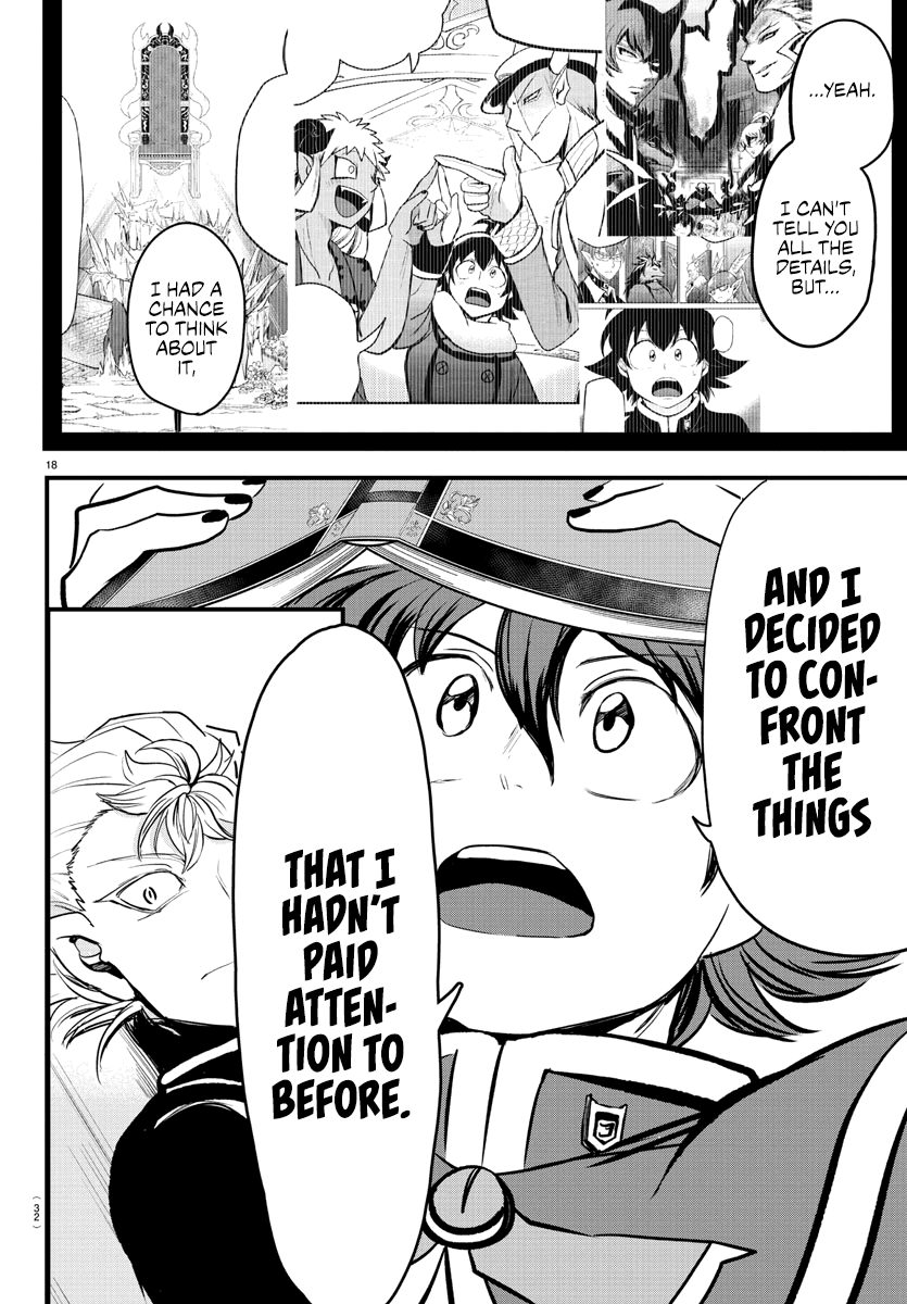 Read Mairimashita! Iruma-Kun EN Manga Online