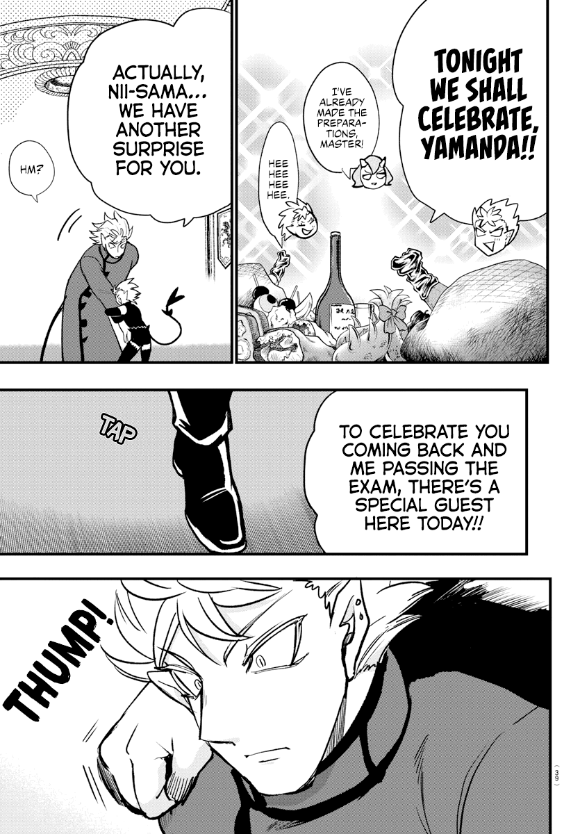 Read Mairimashita! Iruma-Kun EN Manga Online