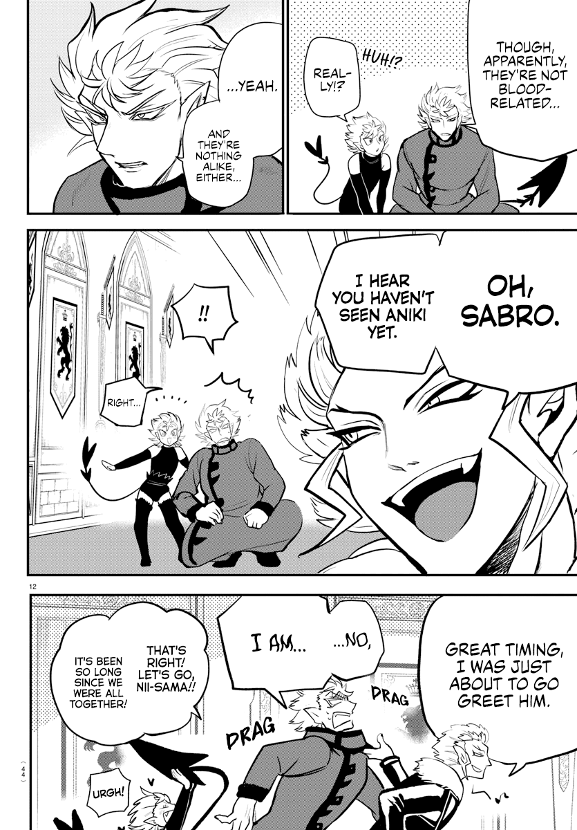 Read Mairimashita! Iruma-Kun EN Manga Online