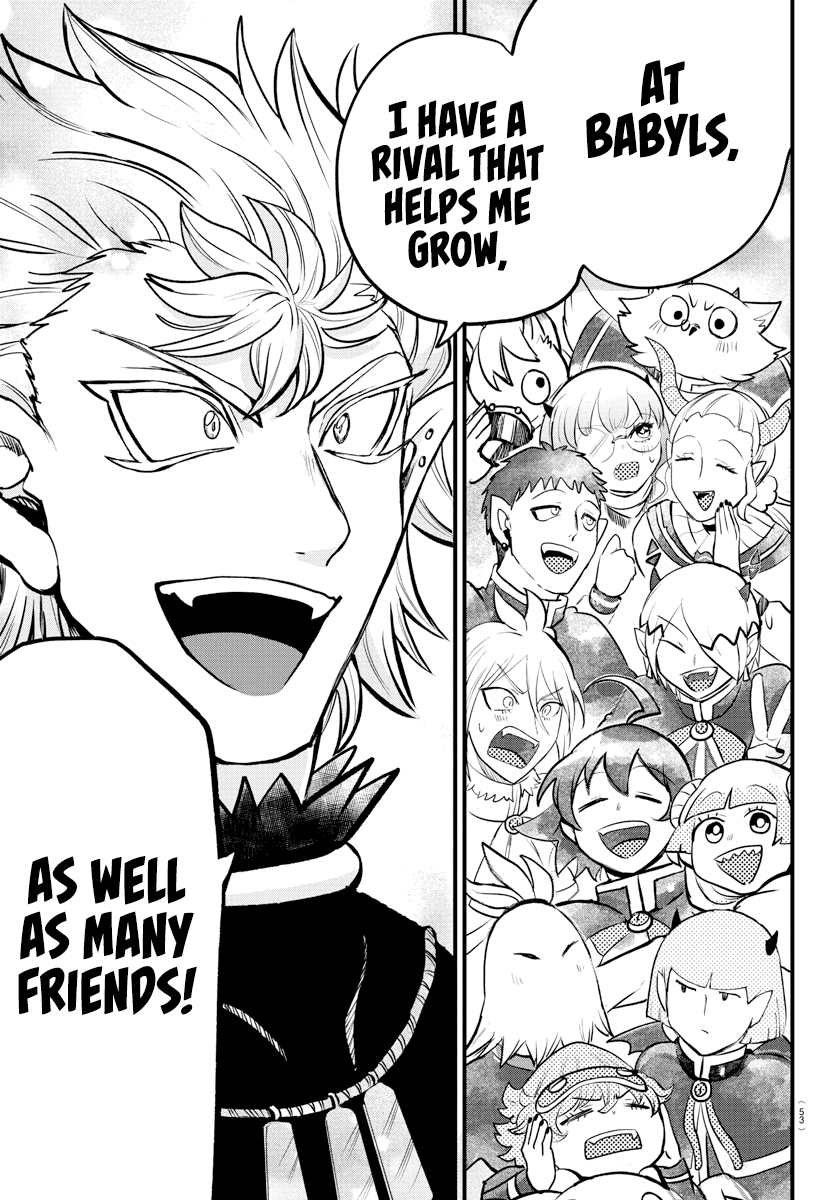 Read Mairimashita! Iruma-Kun EN Manga Online