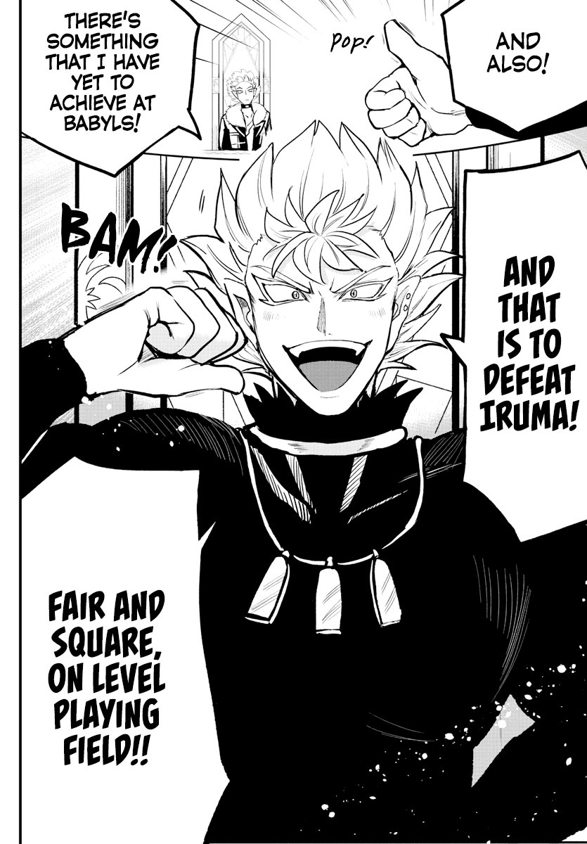 Read Mairimashita! Iruma-Kun EN Manga Online