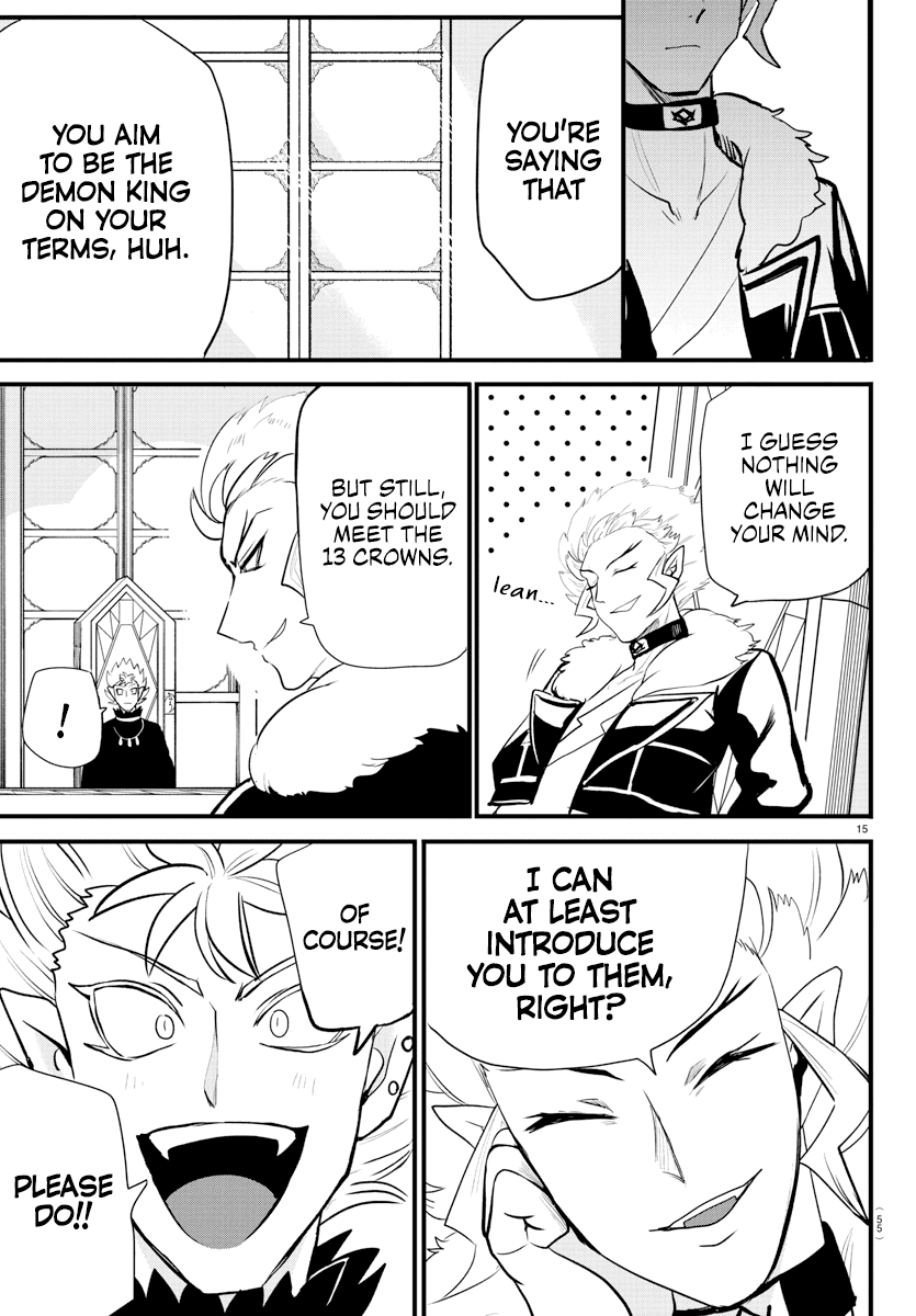 Read Mairimashita! Iruma-Kun EN Manga Online