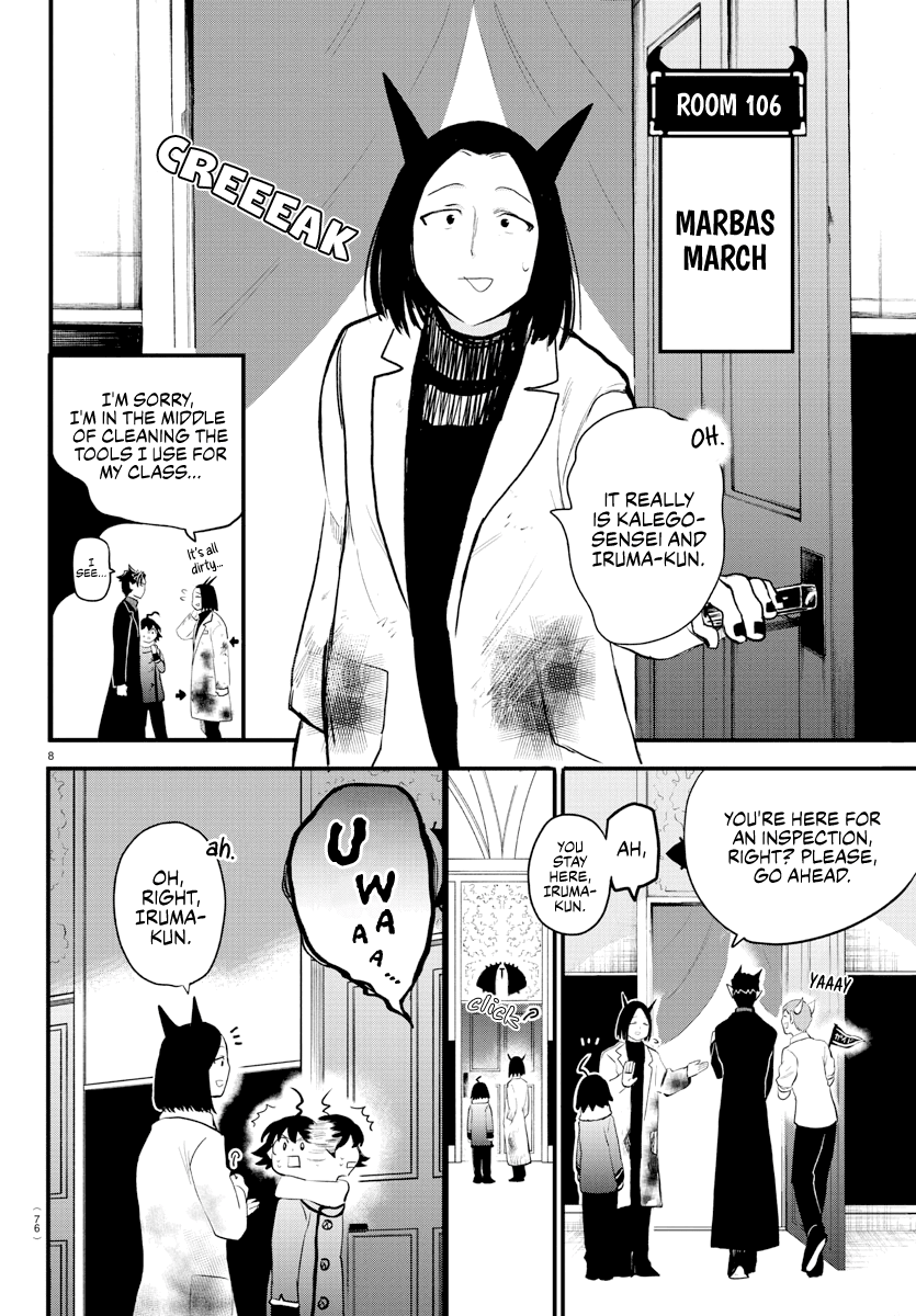 Read Mairimashita! Iruma-Kun EN Manga Online