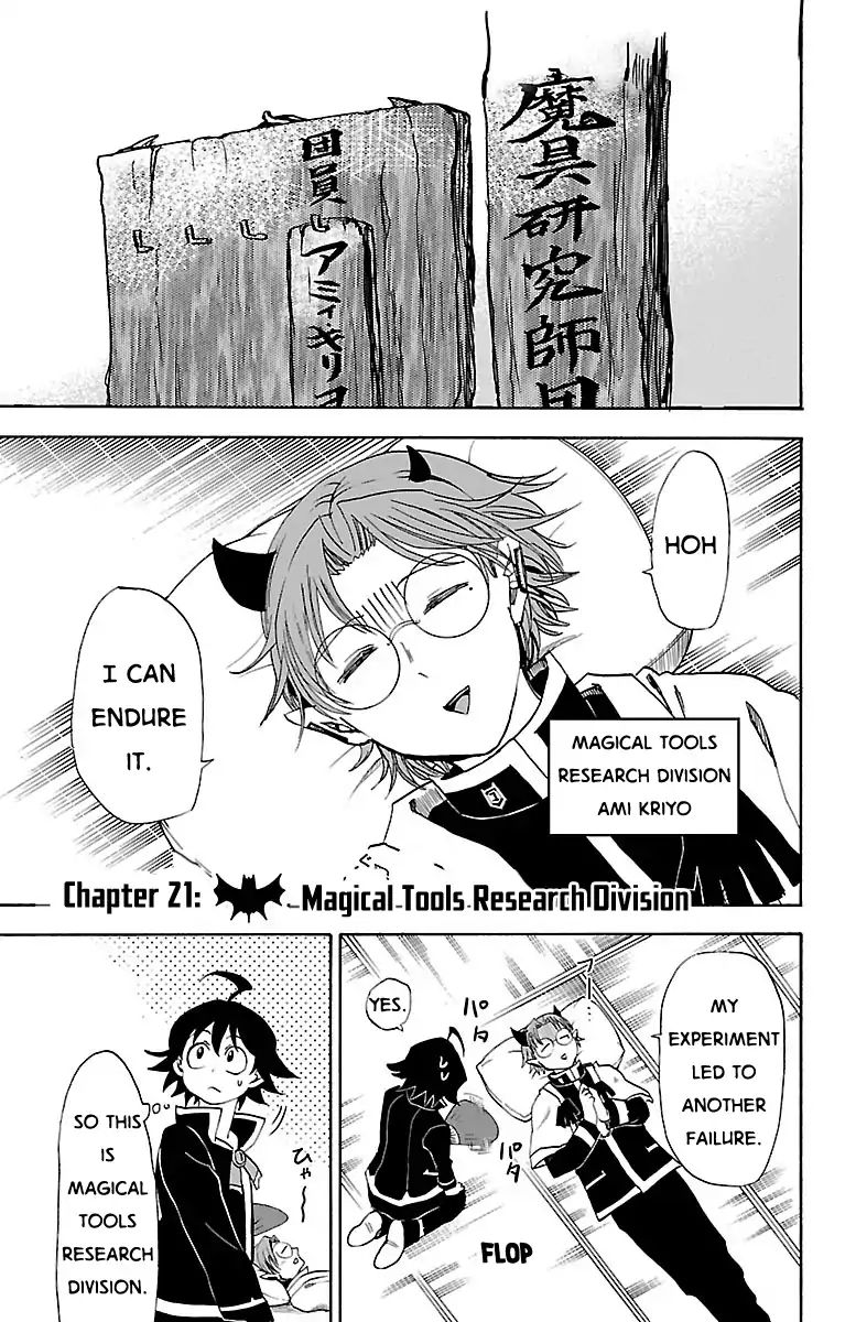 Read Mairimashita! Iruma-Kun EN Manga Online