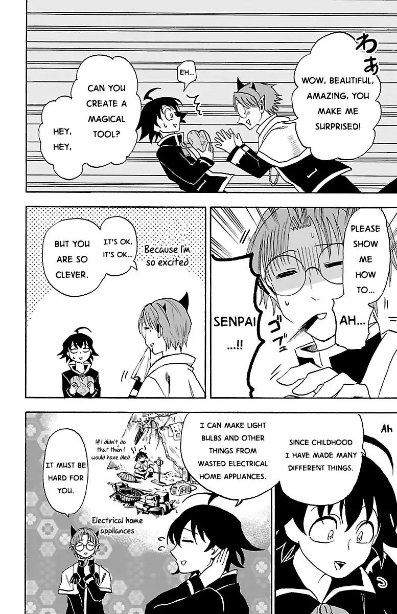 Read Mairimashita! Iruma-Kun EN Manga Online