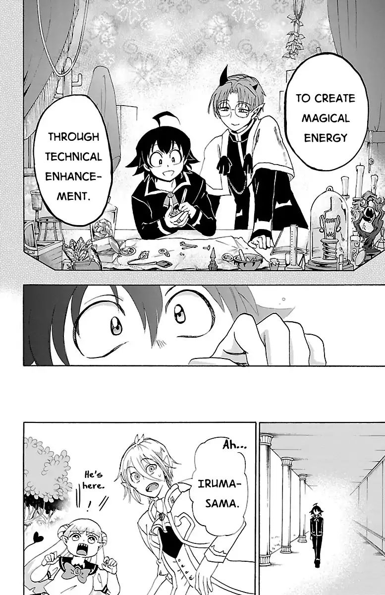 Read Mairimashita! Iruma-Kun EN Manga Online