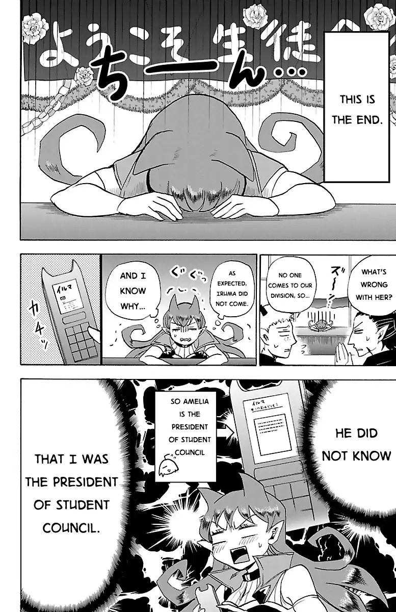 Read Mairimashita! Iruma-Kun EN Manga Online